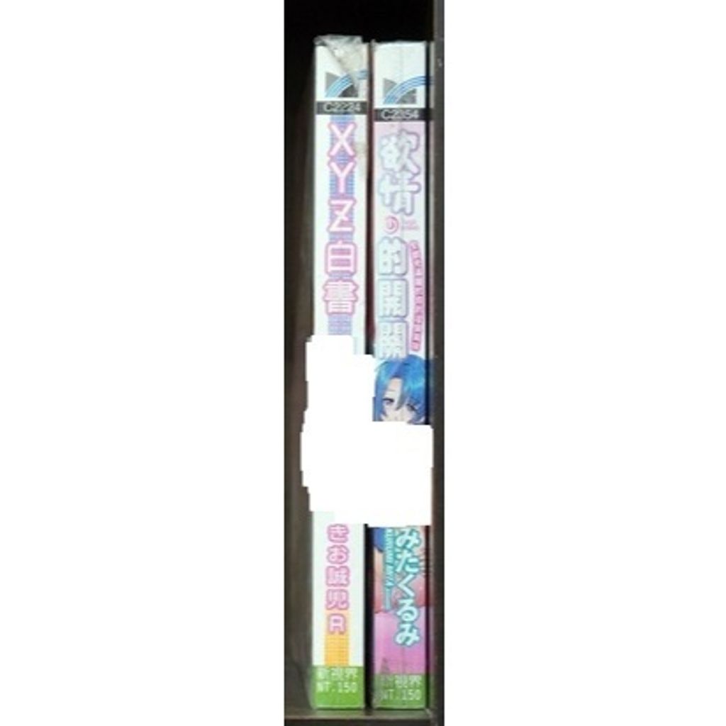 tw-11134207-7r98v-lwjpekf618h272