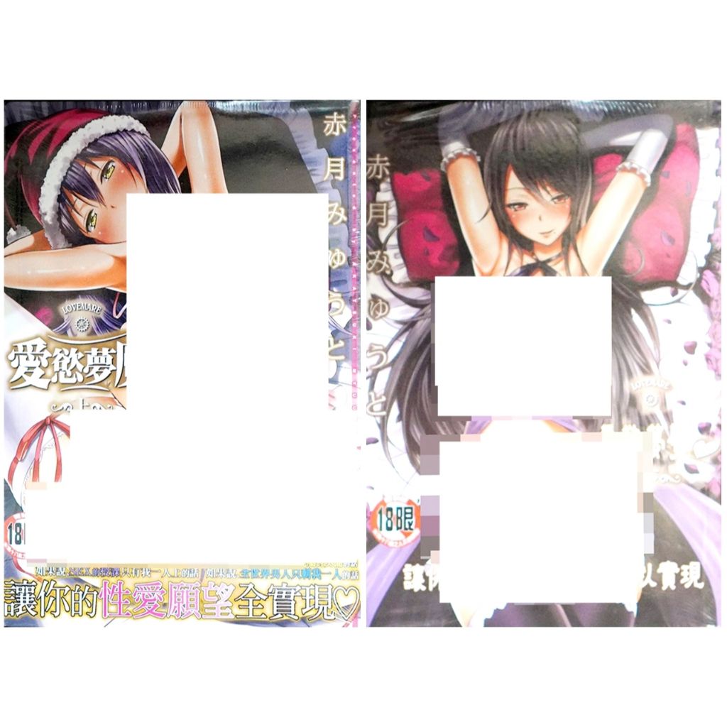 tw-11134207-7r98y-lwk1cxd87up2bb