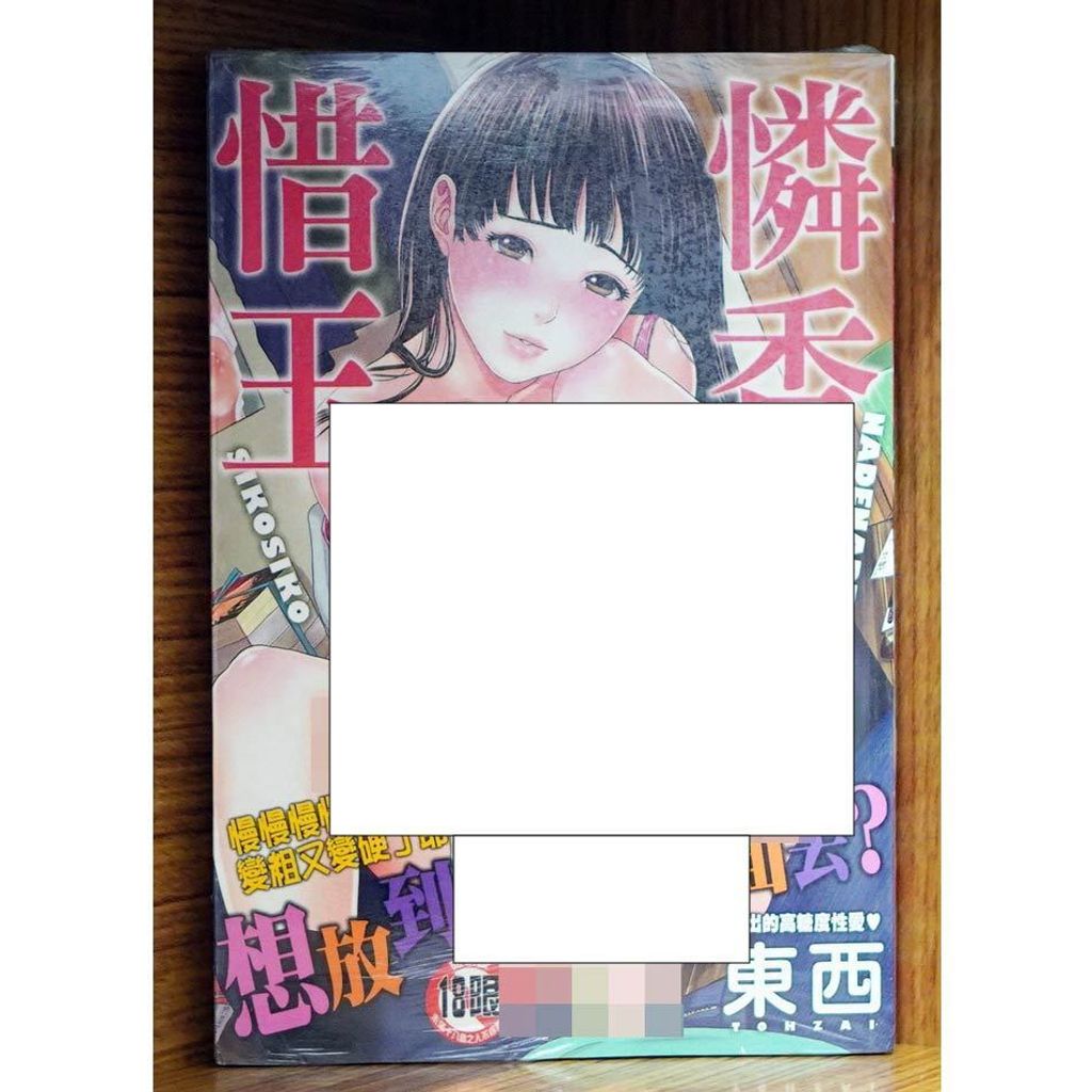 tw-11134207-7r98q-lwjx2qafbaxyac