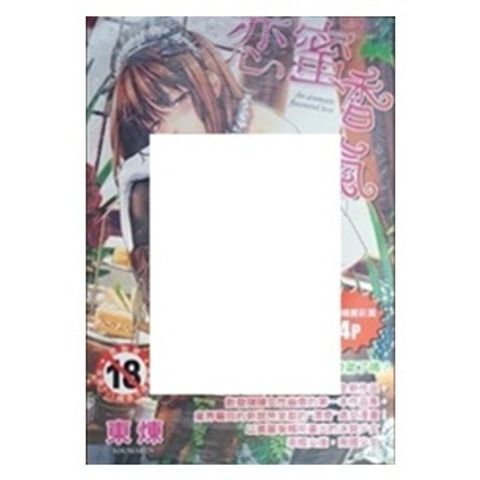 tw-11134207-7r98t-lwr6e4m0a2b45a