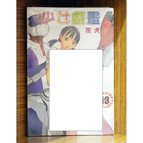tw-11134207-7r98s-lwmg2wnv1sti2f
