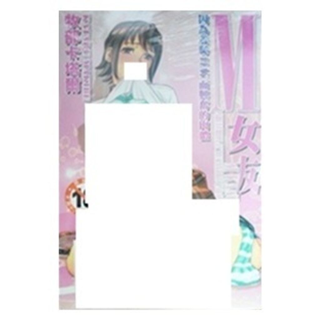 tw-11134207-7r98p-lwr57mvons4w7c
