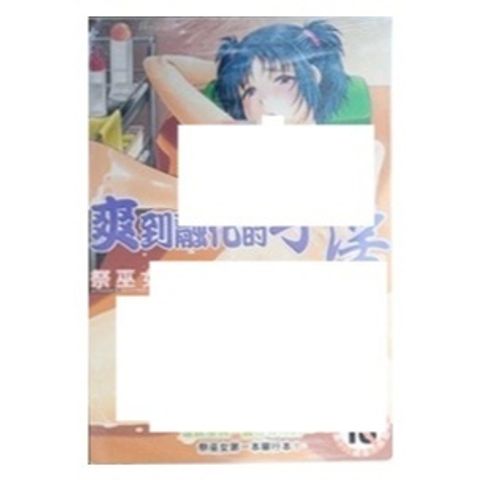 tw-11134207-7r98q-lwr487sitxye96