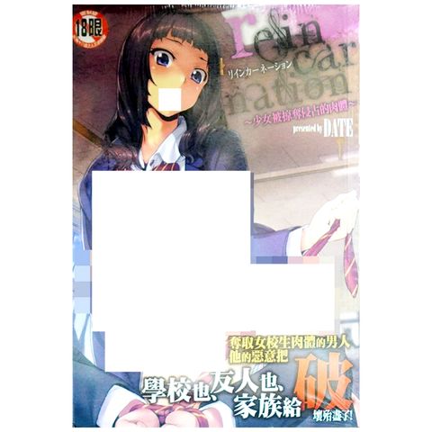 tw-11134207-7r98v-lwk1cxd7zfae05