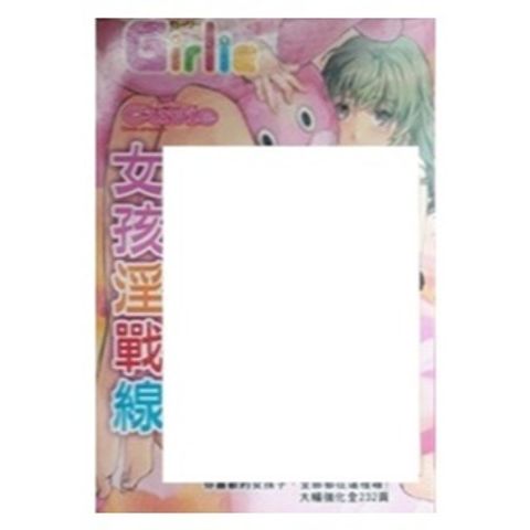tw-11134207-7r98x-lwr57mvomdkg11