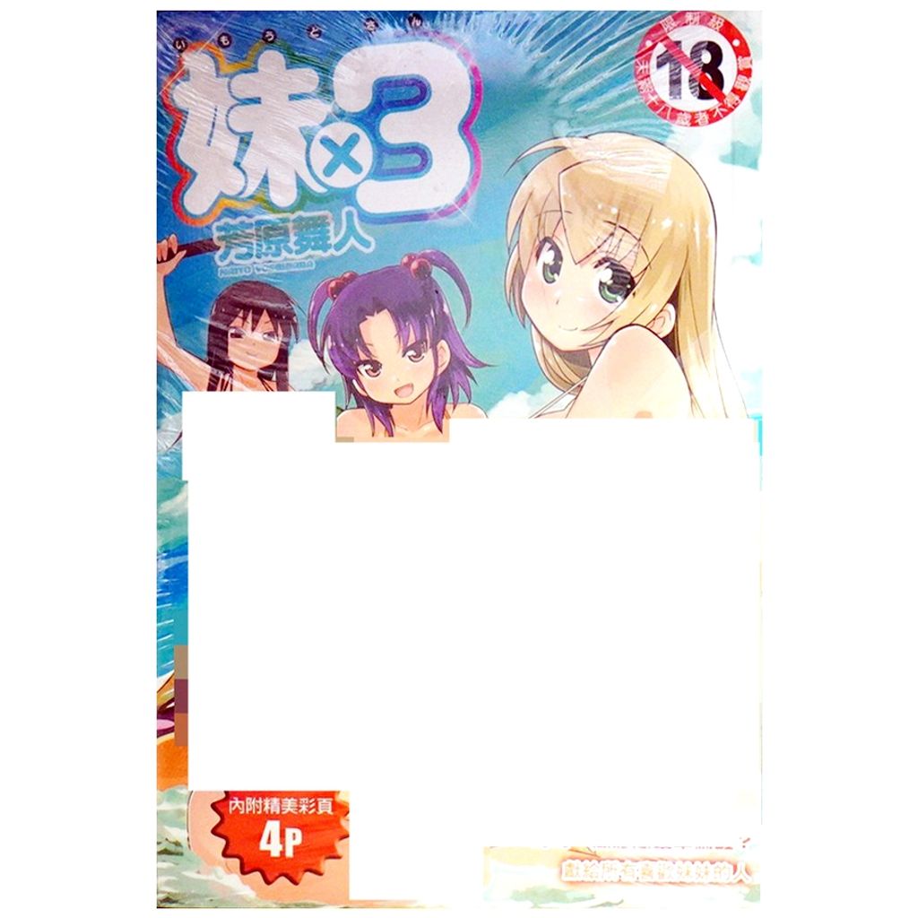 tw-11134207-7r98q-lwlbsl4g1i5s3a