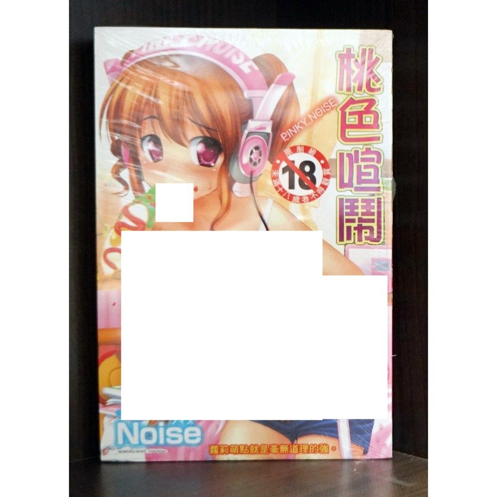 tw-11134207-7r98v-lwxvrevgep0w3a