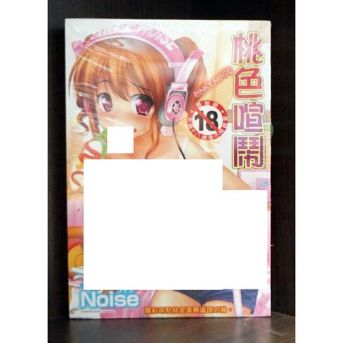tw-11134207-7r98v-lwxvrevgep0w3a