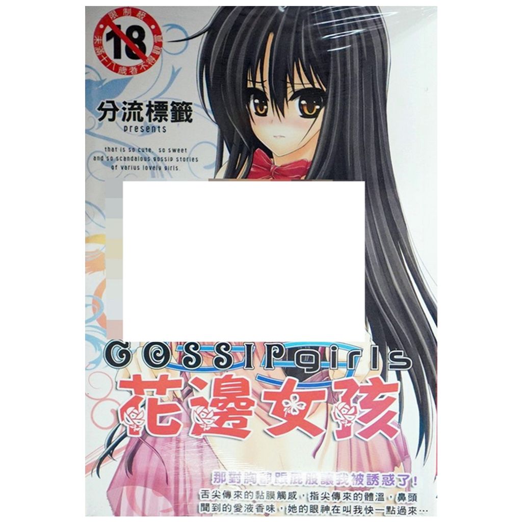 tw-11134207-7r98s-lwn6vcrigpbk35