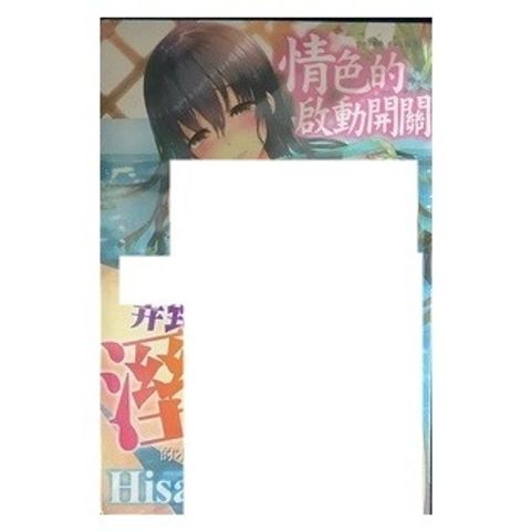 tw-11134207-7r98u-lwtwqf083kfke0