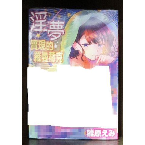 tw-11134207-7r98o-lwjlzspod7hi7c