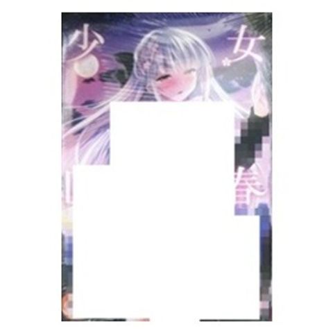 tw-11134207-7r98z-lwtub18tnndy43