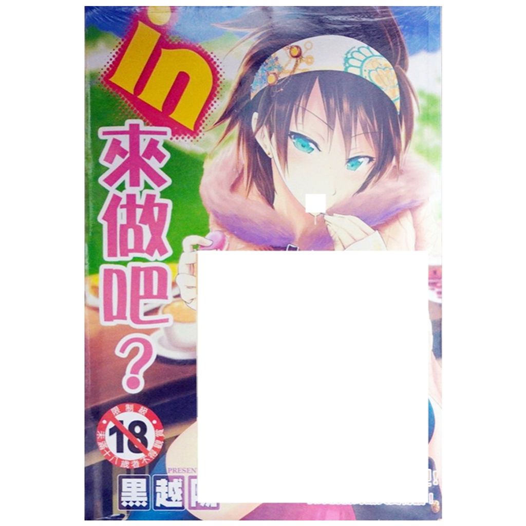 tw-11134207-7r98x-lwmrgkoz1xdcdc