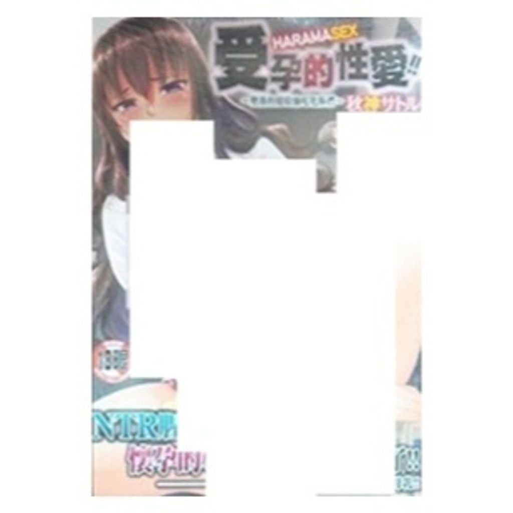 tw-11134207-7r98o-lwtn6i6zu8ti8a