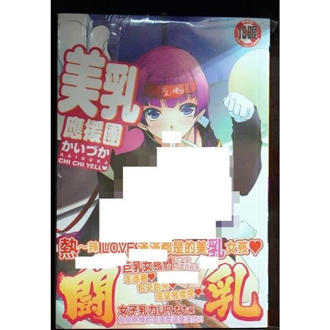 tw-11134207-7r98u-lwjqacjdyaeo38