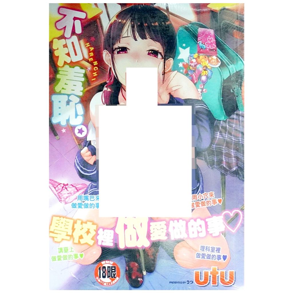 tw-11134207-7r98p-lwlq6789eg4w0e