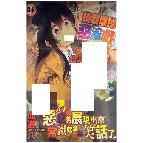 tw-11134207-7r98t-lwn6vcri6vcgbc