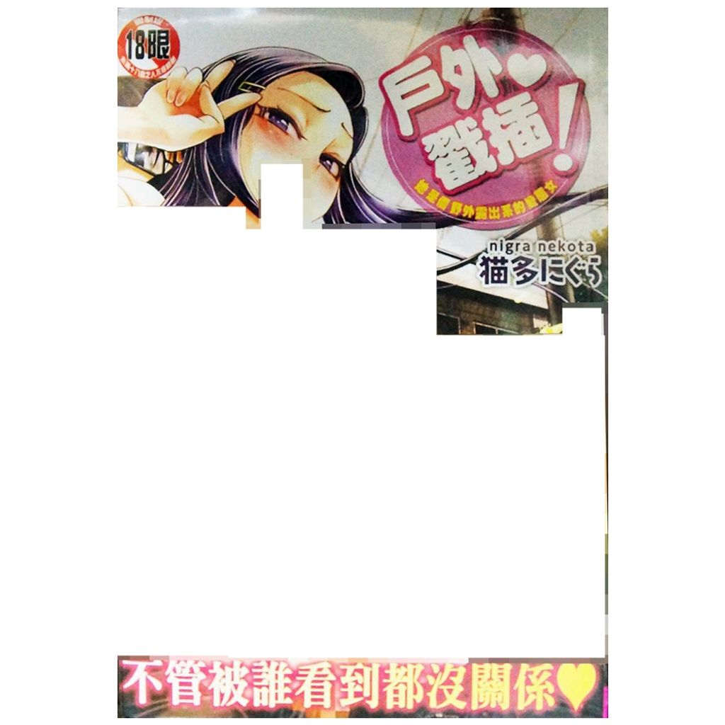 tw-11134207-7r98p-lwn2xugd92k011