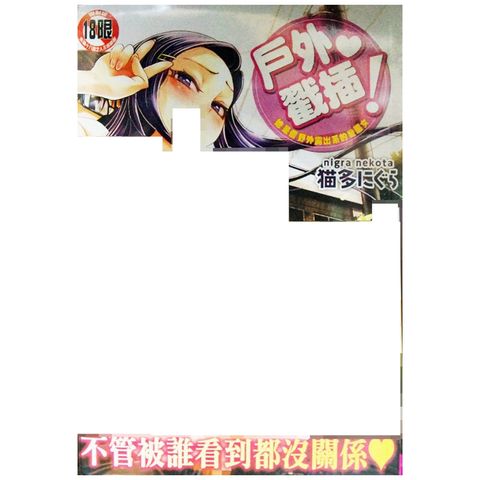 tw-11134207-7r98p-lwn2xugd92k011