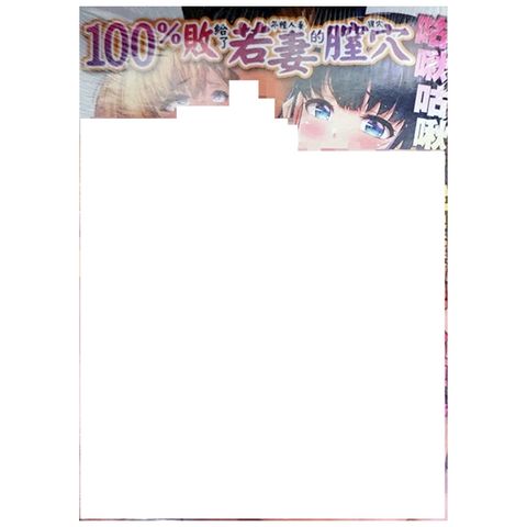 tw-11134207-7r98u-lwn2xugd3ga884