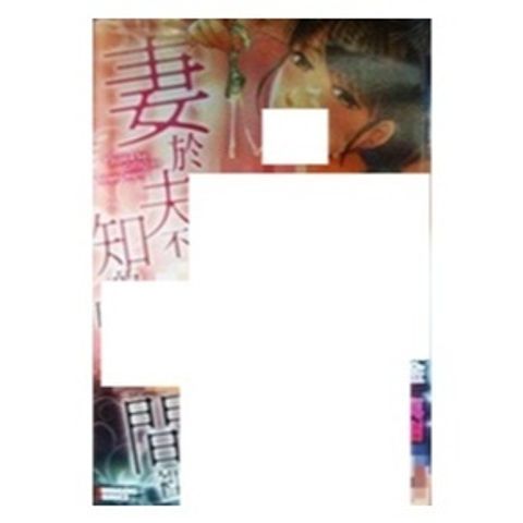 tw-11134207-7r98p-lws8f9507prk92