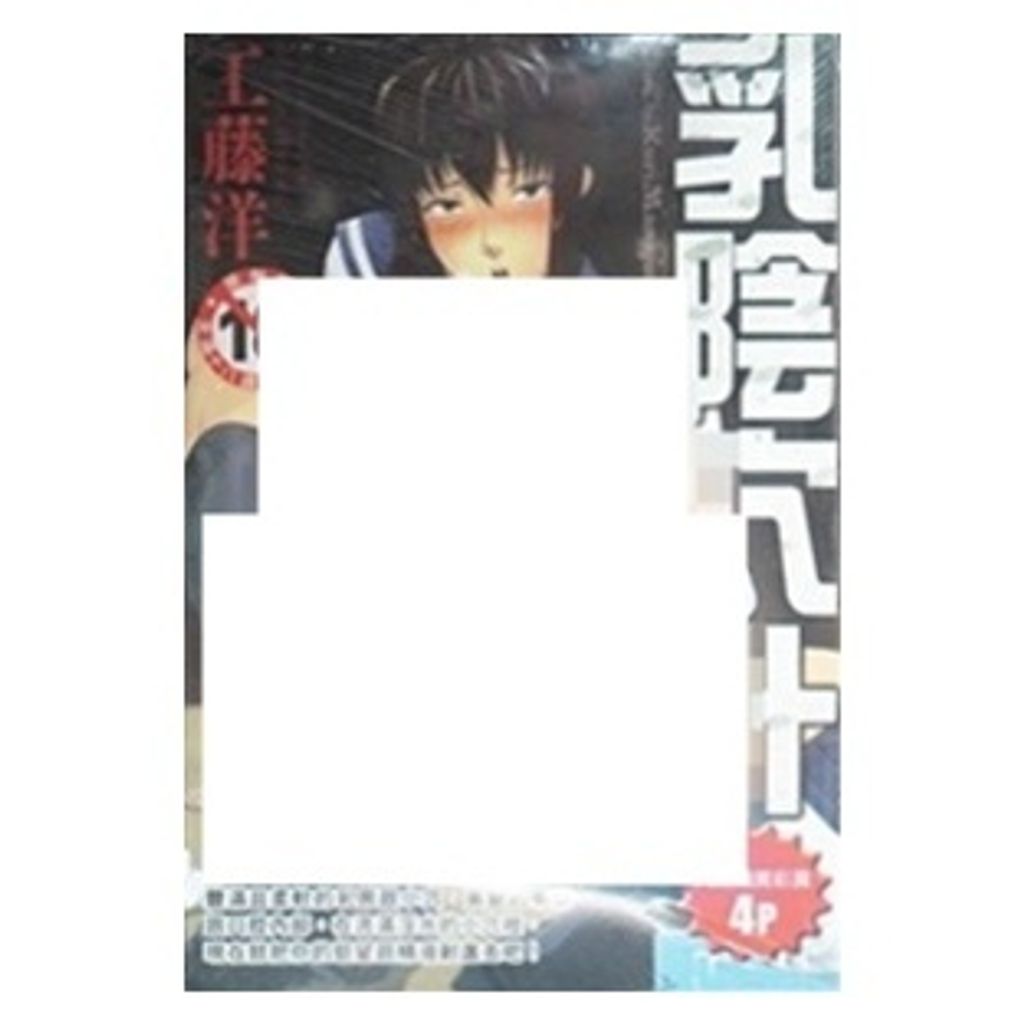 tw-11134207-7r98w-lws92mhl1gkm45