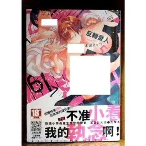 tw-11134207-7r98s-lwjzjrkyoenk40