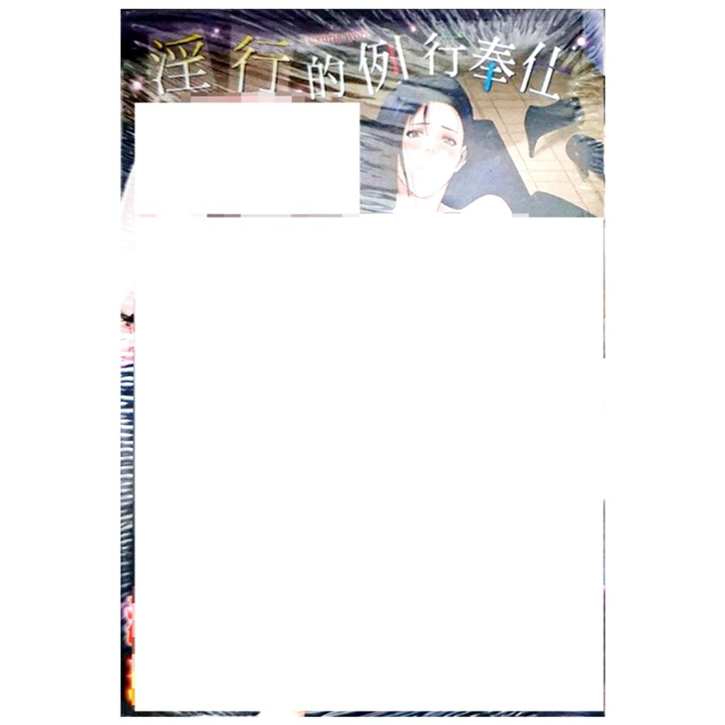 tw-11134207-7r990-lvzzgl7wfktie7