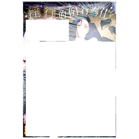 tw-11134207-7r990-lvzzgl7wfktie7