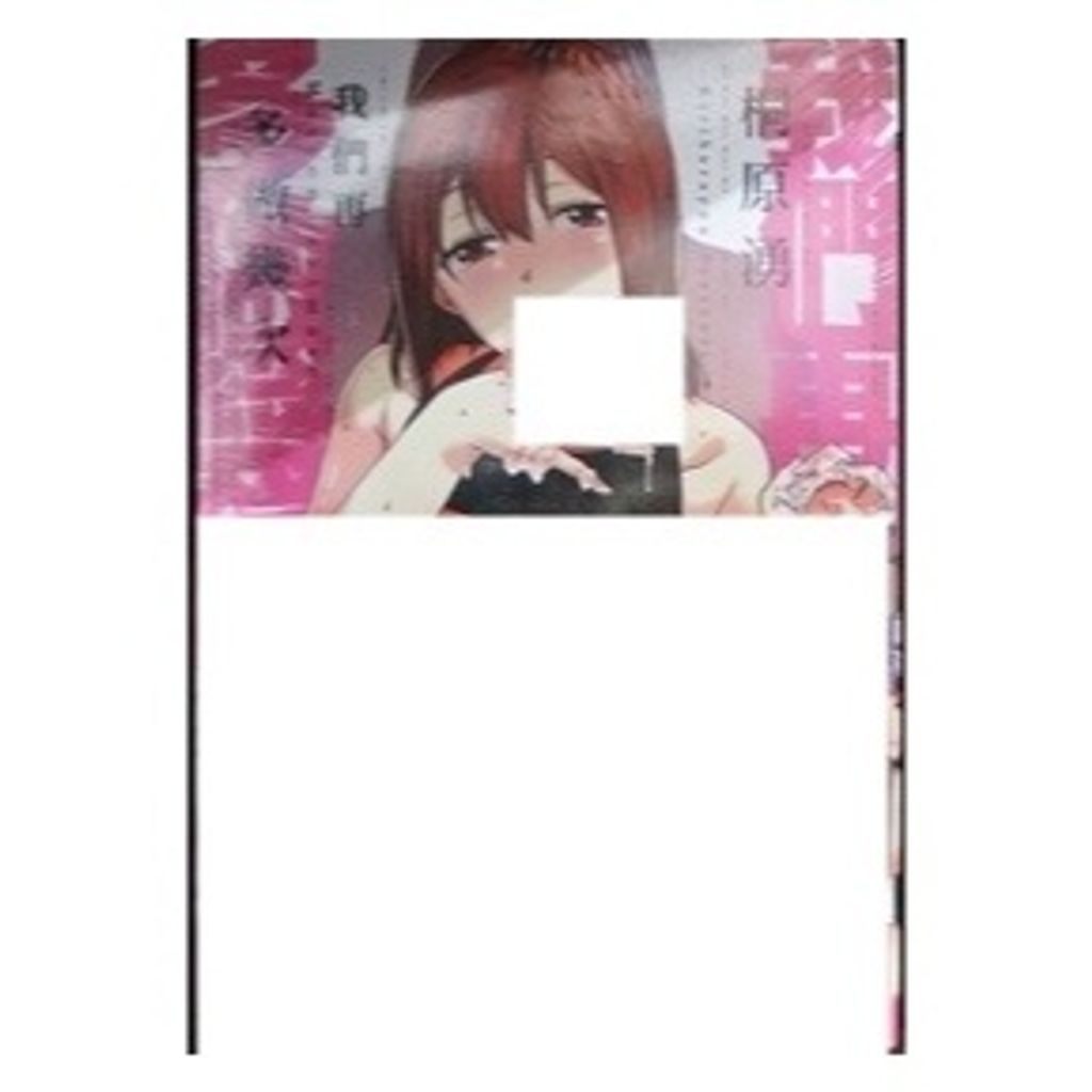 tw-11134207-7r98q-lwtx7mm5c568bd