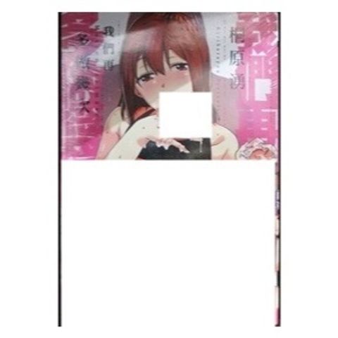 tw-11134207-7r98q-lwtx7mm5c568bd