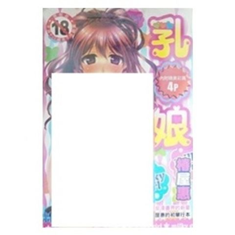 tw-11134207-7r98o-lwtqs7f4wxt239