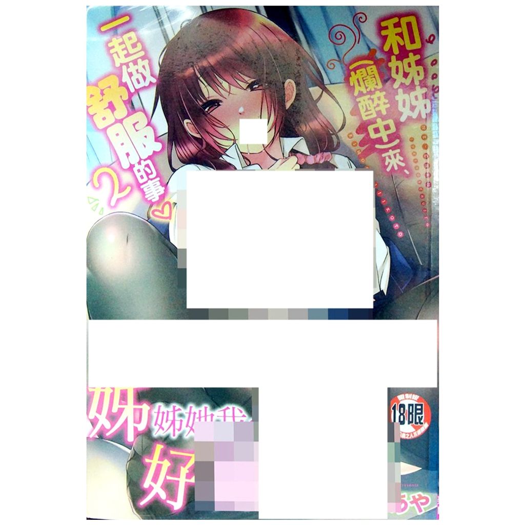 tw-11134207-7r990-lvnkc0tzn1zmcf
