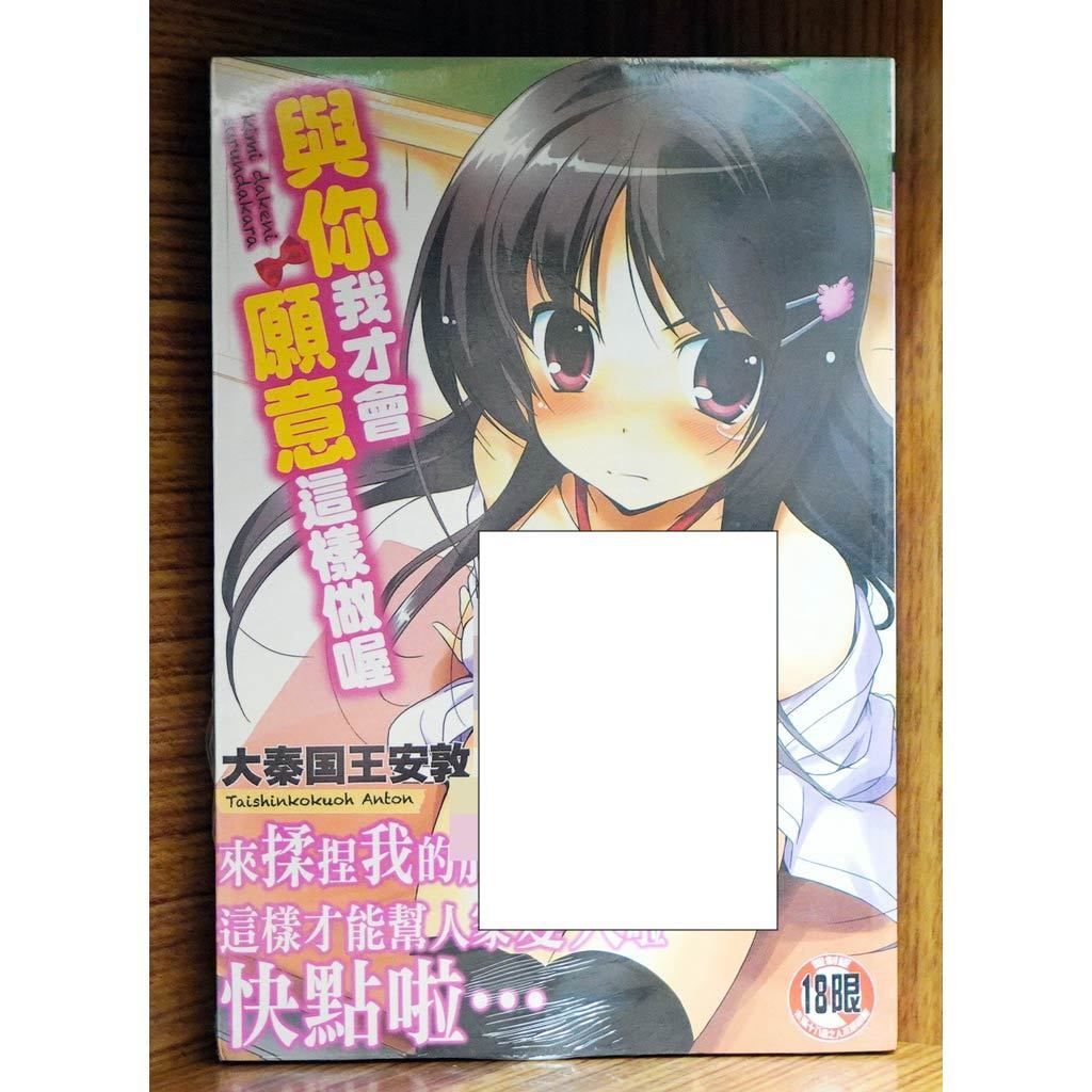 tw-11134207-7r991-lwl334f3vmeod0
