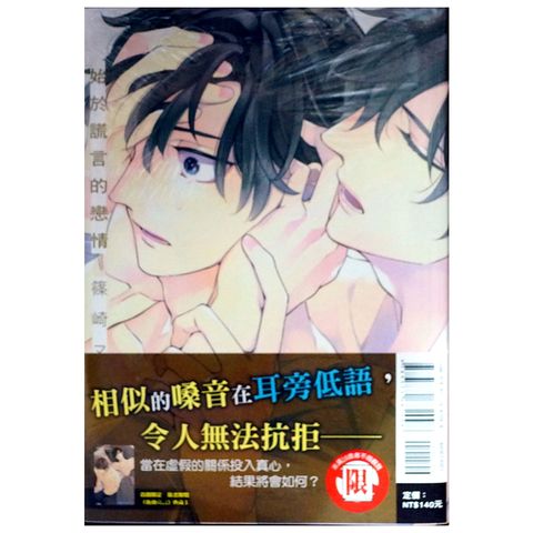 tw-11134207-23030-4kieyxpb8iovb0