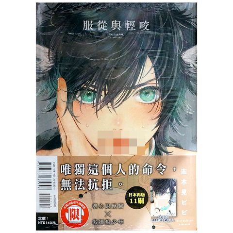 tw-11134207-7qul2-lgwj2cnidmp5a2