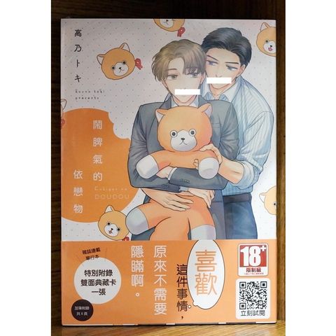 tw-11134207-7r98z-lwiht10jxd0m4c