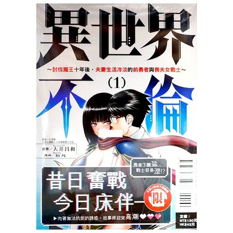 tw-11134207-7r991-lwk6pyjisap2cf