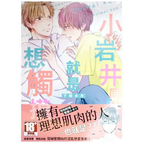 tw-11134207-7r98o-lksbm6abw13p51