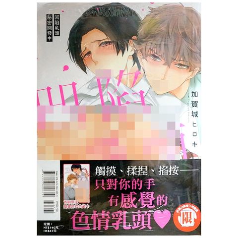 tw-11134207-7r98w-lvk8ijavbtphb8