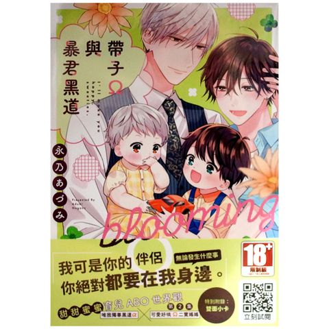 tw-11134207-7r98t-lv3lgkmu85bs63