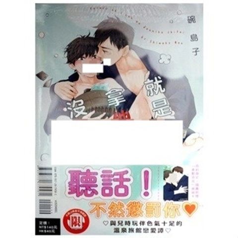 tw-11134207-7r98v-lwjvpp44ct2oba