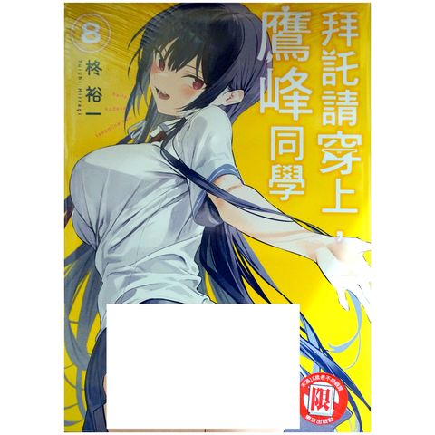tw-11134207-7r98r-lyjp0wss21pab7