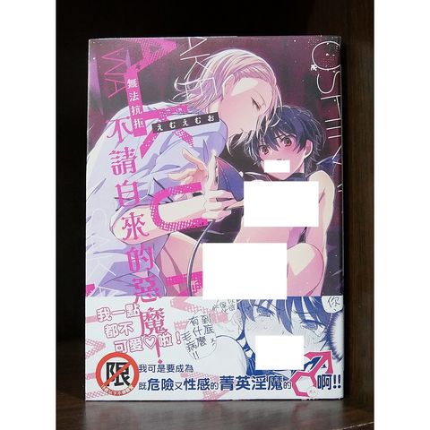 tw-11134207-7r98x-lxpf8msut99s18