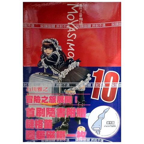 ff8ee32a6bcd5645540607691785bfa0