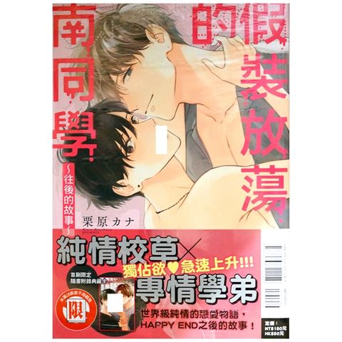 tw-11134207-7r98s-lwn80vxe5smoe7