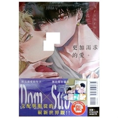 tw-11134207-7r98x-lwjughjy7kmo9f