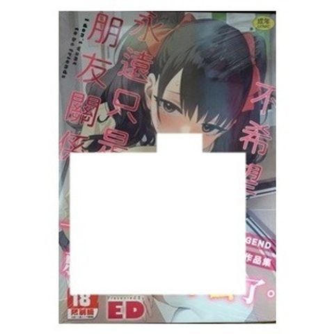 tw-11134207-7r98q-lwtx7mm554c0bf