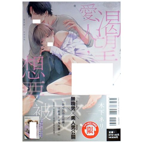 tw-11134207-7r98u-lwfz46arzgva15