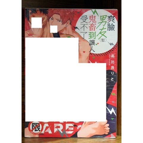 tw-11134207-7r98u-lwmmfj26wbw03a